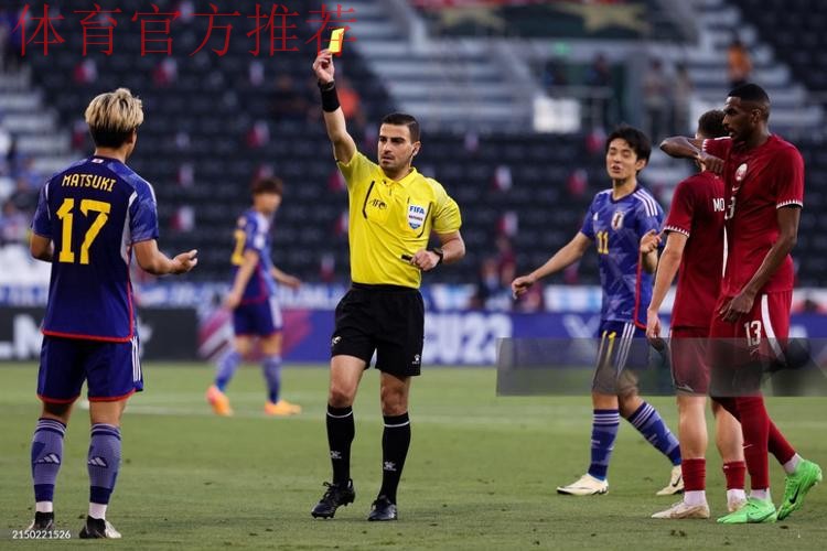 三名外籍裁判将执裁中超联赛第29轮比赛