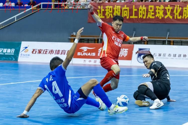 2024五超第10轮综述：山西获赛季首胜 杭州客胜石家庄