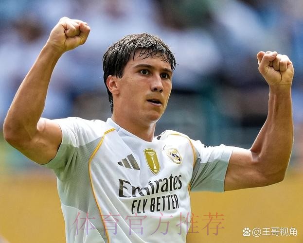 皇馬食硬切爾達